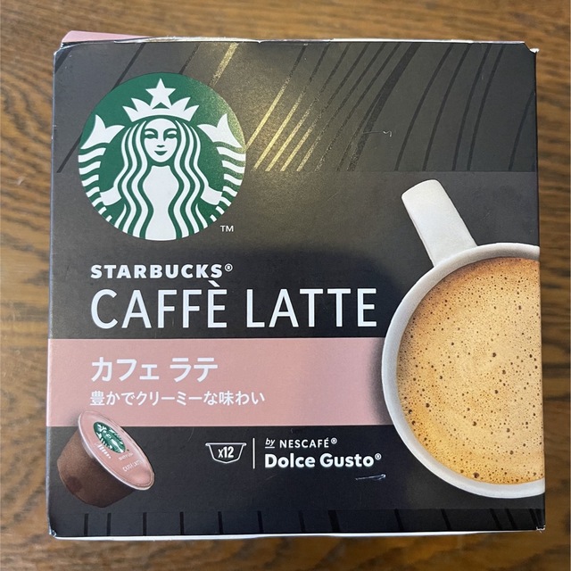 Starbucks(スターバックス)のスタバ　カフェラテ 食品/飲料/酒の飲料(ソフトドリンク)の商品写真