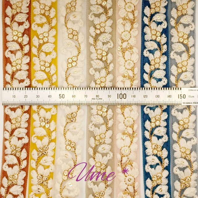 インド刺繍リボン　細めアソート①　20cm×30本 1