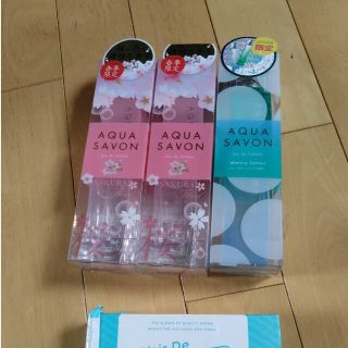 サボン(SABON)の新品　AQUA SAVON3個+レールデュサボン(ユニセックス)