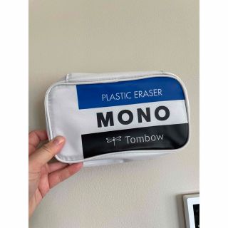 トンボエンピツ(トンボ鉛筆)のmono消ゴム　ポーチ　新品(ペンケース/筆箱)