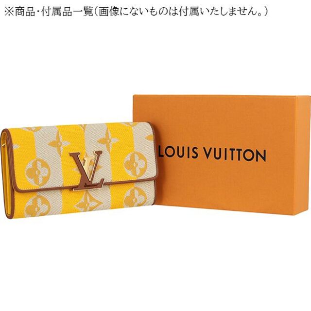 LOUIS VUITTON(ルイヴィトン)のルイヴィトン 二つ折り長財布 イエロー レディース LV 展示品 153301 レディースのファッション小物(財布)の商品写真