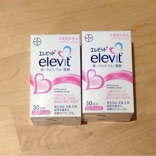 バイエル(Bayer)のエレビット　未開封(その他)