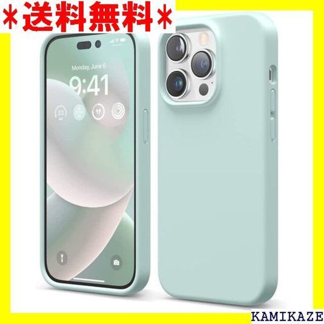 ☆ elago iPhone14 Pro 対応 ケース シ SE ミント 393