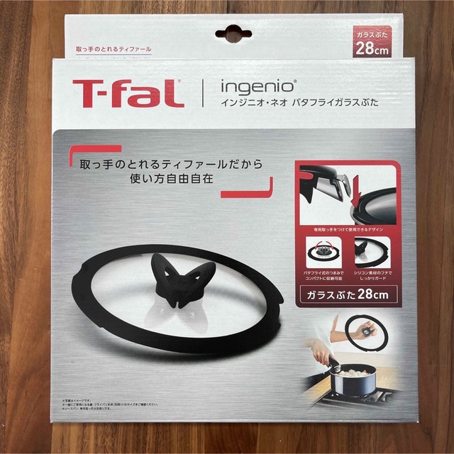 T-fal(ティファール)の新品　T-faL 28cm 蓋 インテリア/住まい/日用品のキッチン/食器(鍋/フライパン)の商品写真