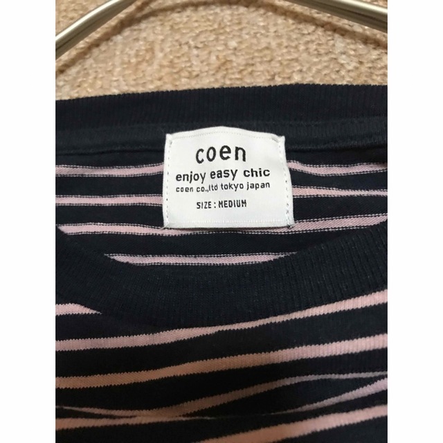 coen(コーエン)の💕コーエン❶💕ＭサイズボーダーＴシャツ💕 メンズのトップス(Tシャツ/カットソー(七分/長袖))の商品写真