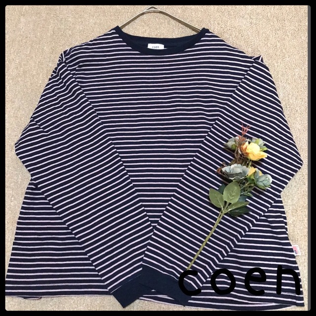 coen(コーエン)の💕コーエン❶💕ＭサイズボーダーＴシャツ💕 メンズのトップス(Tシャツ/カットソー(七分/長袖))の商品写真