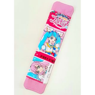 バンダイ(BANDAI)の水筒肩紐カバー　ひろがるスカイ！プリキュア①(外出用品)