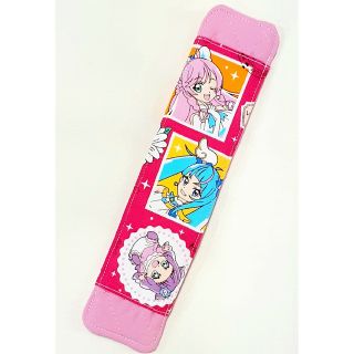 バンダイ(BANDAI)の水筒肩紐カバー　ひろがるスカイ！プリキュア②(外出用品)