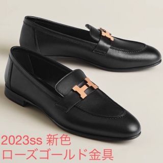 エルメス コンスタンス ヒールローファー 36.5 ブラック シルバー金具