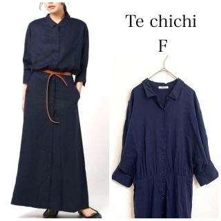 テチチ(Techichi)のTe chichi リネン ロングシャツワンピース カーディガン【Fサイズ】(ロングワンピース/マキシワンピース)