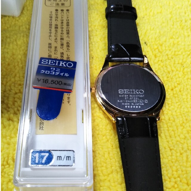 SEIKO(セイコー)のセイコードルチェ新品未使用 エンタメ/ホビーの漫画(全巻セット)の商品写真