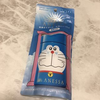 アネッサ(ANESSA)のkina様専用　アネッサ　パーフェクトUVスキンケアミルク日焼け止め　ドラえもん(日焼け止め/サンオイル)