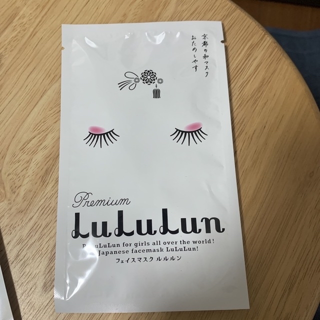 LuLuLun(ルルルン)のルルルン　フェイスマスク　4枚 コスメ/美容のスキンケア/基礎化粧品(パック/フェイスマスク)の商品写真