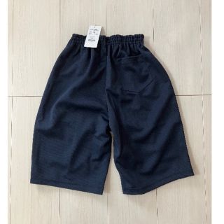 【専用】150cm 体操服(パンツ/スパッツ)