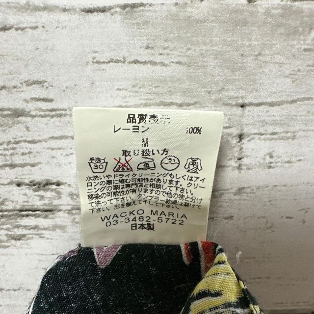 入手困難】ワコマリア☆総柄 最高デザイン オープンカラーアロハシャツ