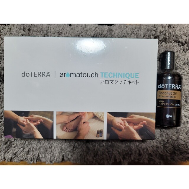 新品未使用未開封】ドテラアロマタッチキット+ココナッツオイル1本