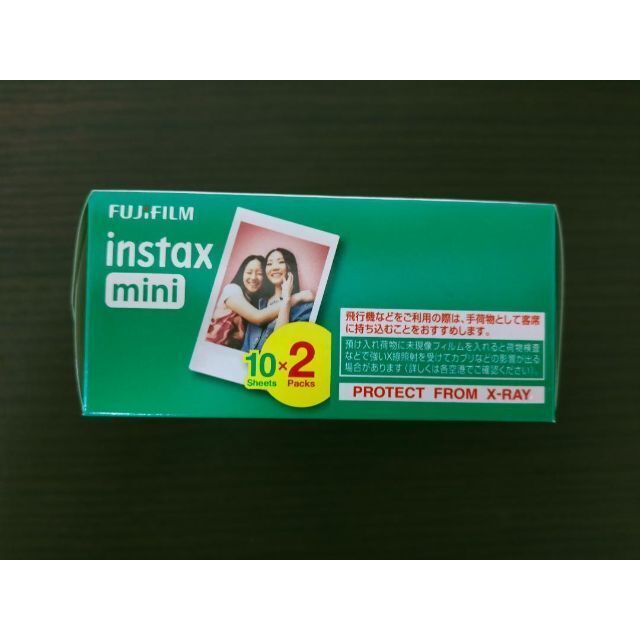 富士フイルム(フジフイルム)の【新品未使用】チェキフィルム 100枚 instax mini スマホ/家電/カメラのカメラ(その他)の商品写真