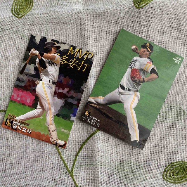 プロ野球チップスカード　柳田悠岐、千賀滉大 エンタメ/ホビーのタレントグッズ(スポーツ選手)の商品写真