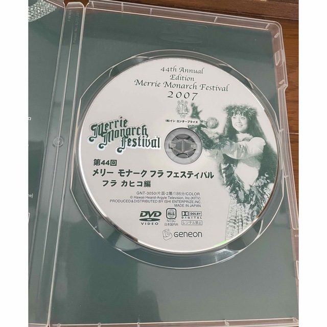2007年　メリーモナーク  DVDカヒコ　 エンタメ/ホビーのDVD/ブルーレイ(その他)の商品写真