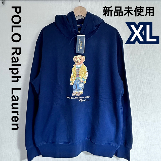 新品 ポロ ラルフローレン ポロベア パーカー スウェット ネイビー 紺 XL