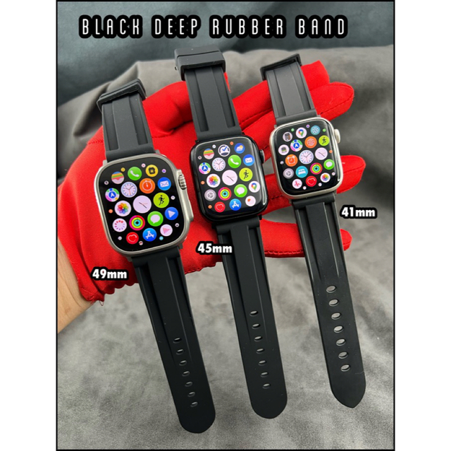 Apple Watch(アップルウォッチ)のアップルウォッチ　ソリッド ラバー ベルト バンド　Dバックル付き メンズの時計(ラバーベルト)の商品写真