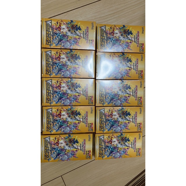 ポケモンカード VSTARユニバース 10BOX シュリンク付き