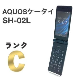 シャープ(SHARP)のAQUOSケータイ SH-02L ブラック docomo SIMフリー  ⑩(携帯電話本体)