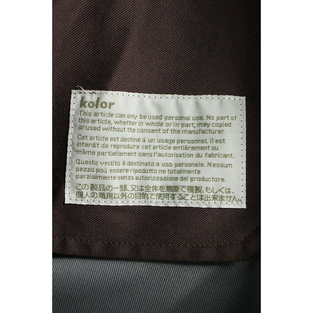 kolor - カラー 22AW 22WCM-P06106 テーパードスラックスロング kolor - カラー 22AW 22WCM-P06106 テーパードスラックスロング