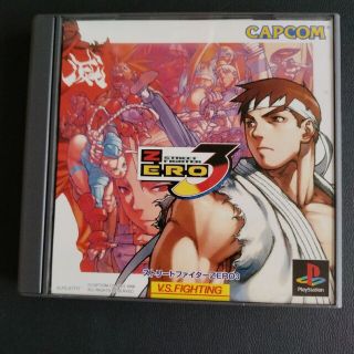 カプコン(CAPCOM)のPSゲームソフト ストリートファイターZERO3(家庭用ゲームソフト)