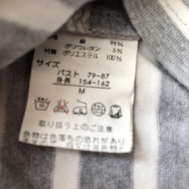 anap mimpi(アナップミンピ)のanap Tシャツ レディースのトップス(Tシャツ(半袖/袖なし))の商品写真