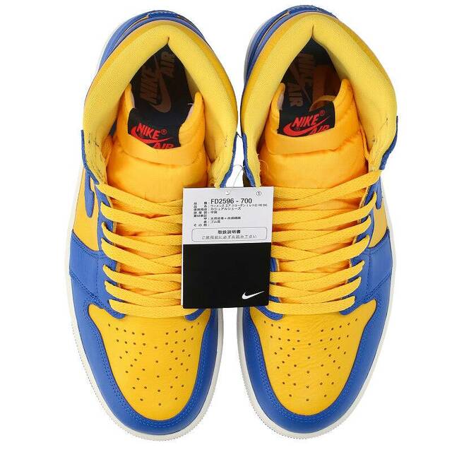 ポイント2倍 ナイキ AIR JORDAN 1 RETORO HIGH OG REVERSE LANEY