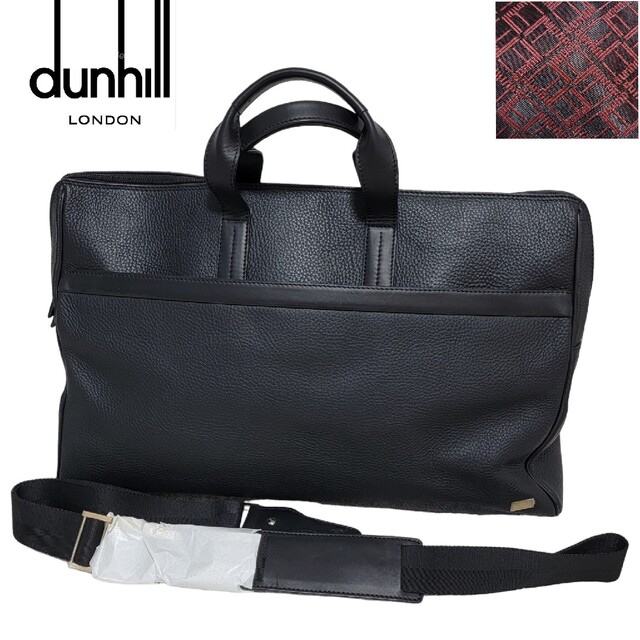 Dunhill(ダンヒル)の【未使用】定価約18万 伊製 ダンヒル dunhill 大型ビジネスバッグ 出張 メンズのバッグ(トラベルバッグ/スーツケース)の商品写真