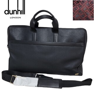 【未使用】定価約18万 伊製 ダンヒル dunhill 大型ビジネスバッグ 出張