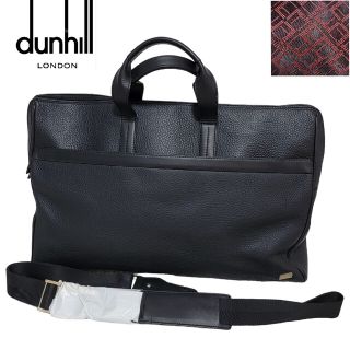 ダンヒル(Dunhill)の【未使用】定価約18万 伊製 ダンヒル dunhill 大型ビジネスバッグ 出張(トラベルバッグ/スーツケース)