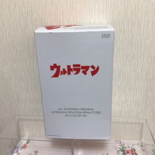 ウルトラマン JAL ショッピングオリジナル スペシウム光線ポーズ-