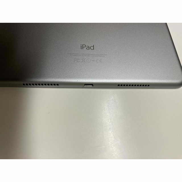 アップル iPad Pro 9.7 インチ 128GB スペースグレイ