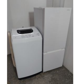 日立 サイズ 冷蔵庫の通販 65点 | 日立のスマホ/家電/カメラを買うなら