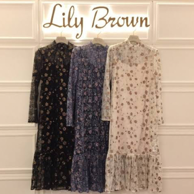 Lilybrown????ワンピース