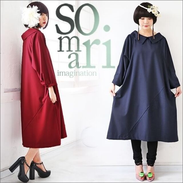 somari(ソマリ)の★今だけセール【完売品】オシャレウォーカー ソマリ クラシカルワンピース レディースのワンピース(ロングワンピース/マキシワンピース)の商品写真