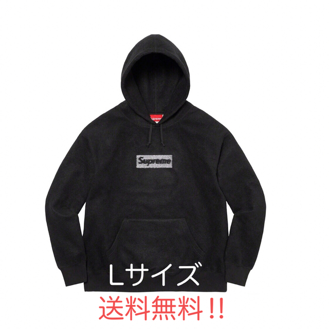 Supreme - シュプリーム インサイド アウト ボックス ロゴ フーディー ...