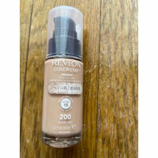 レブロン(REVLON)のレブロン カラーステイ メークアップ 200 ヌード(30g)(その他)