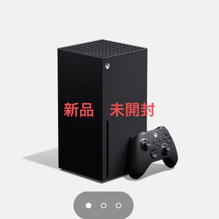 エックスボックス(Xbox)のXbox series x   新品　未開封(家庭用ゲーム機本体)