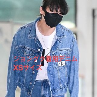 カルバンクライン Calvin Klein 新作 ジャケット ジョングクの通販|ラクマ