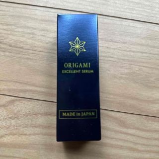 新品未使用！origami エクセレントセラム！(その他)