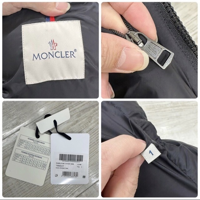 MONCLER - MONCLER タンギ ダウン ジャケット サイド ジッパー サイズ