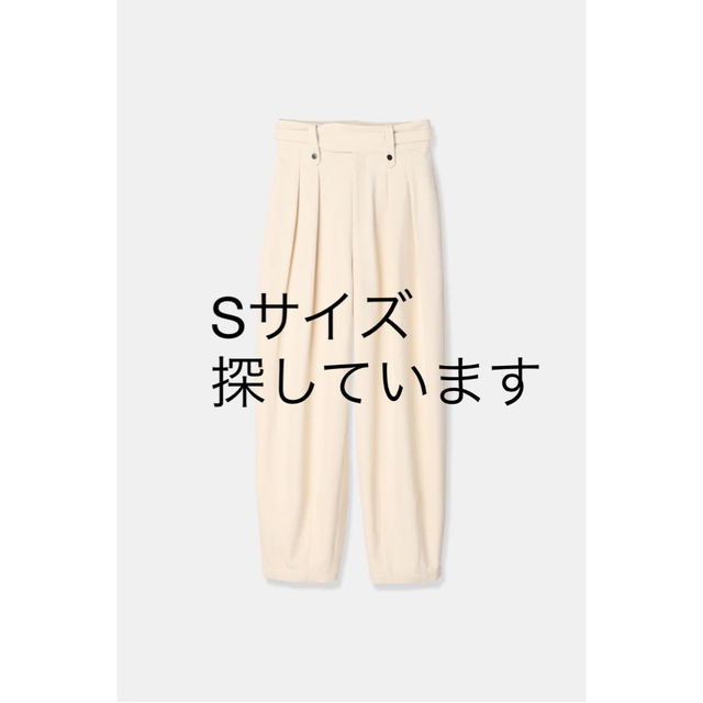 louren slub cotton cocoon pants 【期間限定特価】 51.0%OFF kstar.com.pl