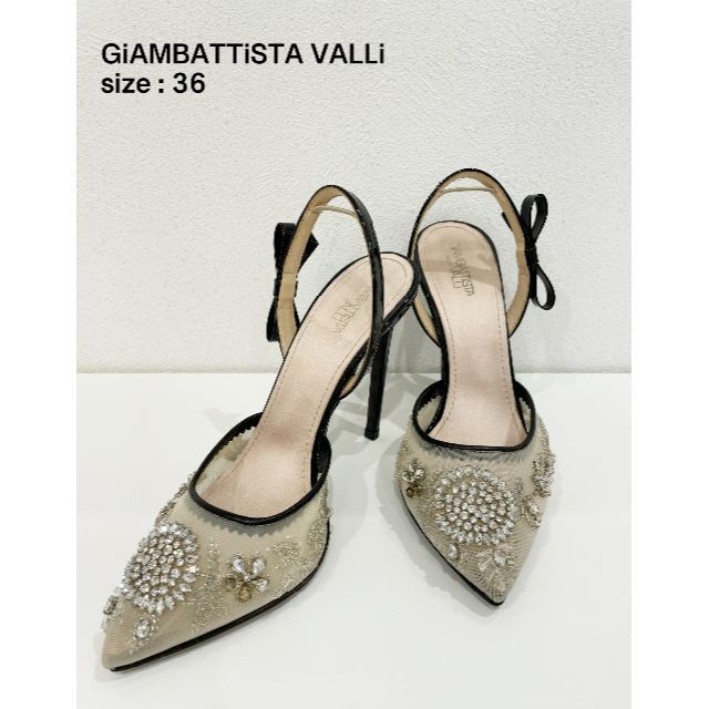 【美品】GiAMBATTiSTA VALLi＊パンプス・サイズ36