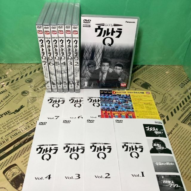 【美品】ウルトラQ DVD 円谷プロ 全巻（全7巻）