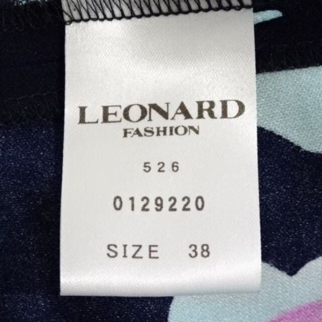 LEONARD(レオナール)の【美品】LEONARDレオナールプリントチュニック　38　ネイビー レディースのトップス(チュニック)の商品写真