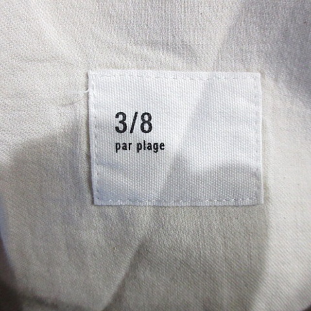 Plage(プラージュ)のプラージュ 3/8 par plage スカート フレアー ロング 綿 緑 34 レディースのスカート(ロングスカート)の商品写真